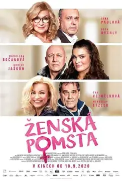 Женская месть онлайн